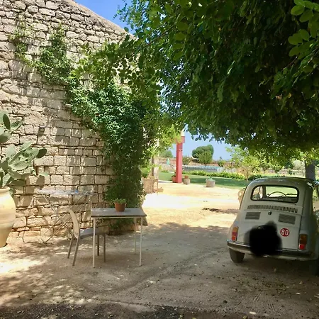 Richiami Di Sicilia 莫迪卡